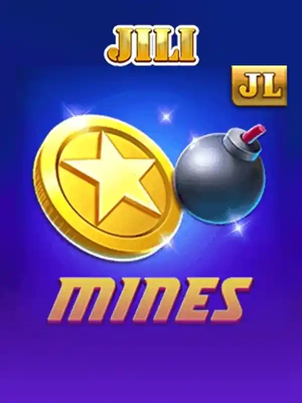 মাইন ক্লাসিক গেম